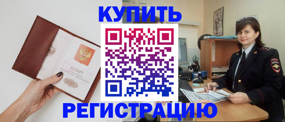 форма 3 в Киселёвске